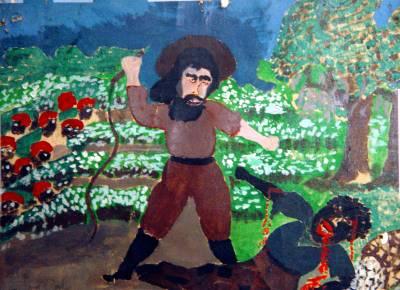 Sample artwork by Sam Doyle (1906 - 1985), known for naive style figure, portrait and genre regionalist painting - View similar artists and auction records